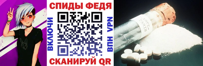 сколько стоит  Междуреченск  АМФ 97% 