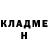 МЕТАДОН кристалл Fill Hakc