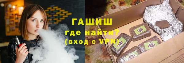 герыч Карталы