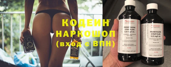 COCAINE Касимов