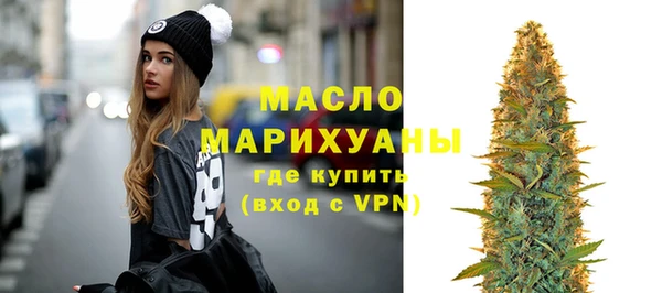 кокаин перу Каменск-Шахтинский