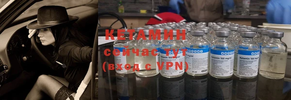 мяу мяу мука Каменногорск