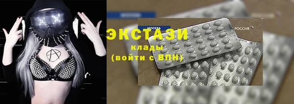 герыч Карталы