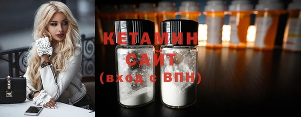 кокаин перу Каменск-Шахтинский