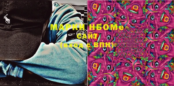 кокаин перу Каменск-Шахтинский