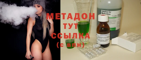 герыч Карталы