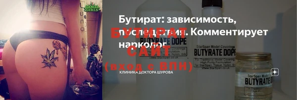 кокаин перу Каменск-Шахтинский