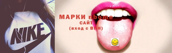 скорость Березники