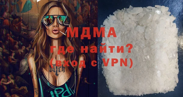 мяу мяу мука Каменногорск