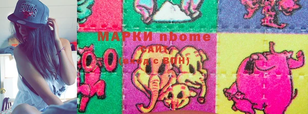 мяу мяу мука Каменногорск