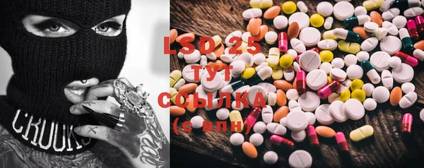 COCAINE Касимов