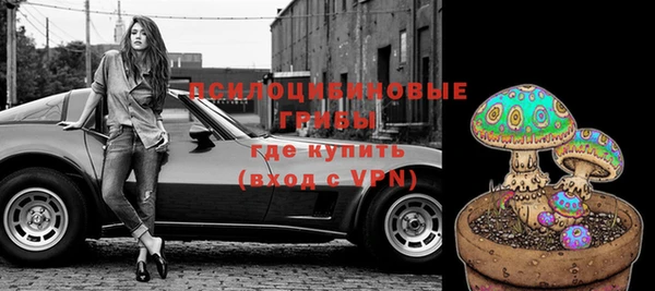 герыч Карталы