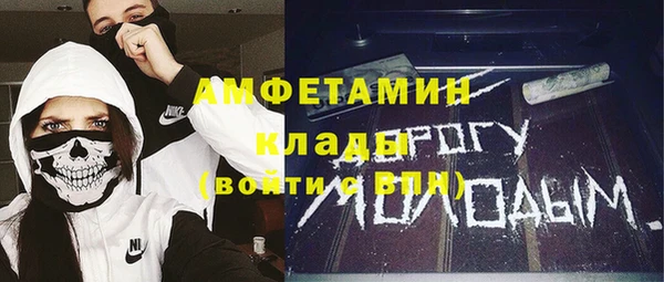 герыч Карталы