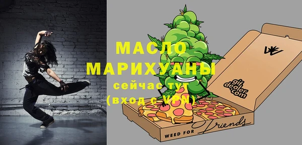 COCAINE Касимов