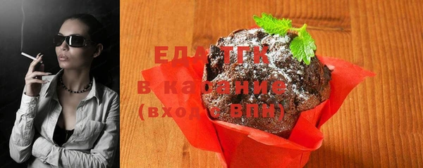 герыч Карталы