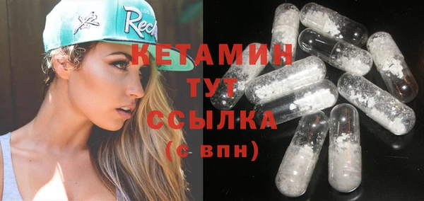 PSILOCYBIN Каменка