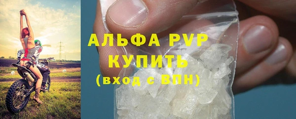 кокаин колумбия Зерноград