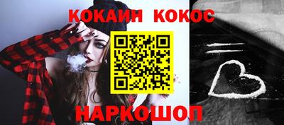 стаф Заводоуковск