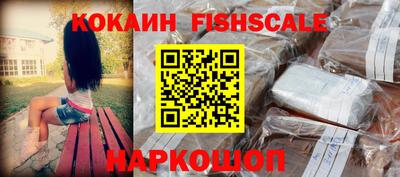 стаф Заводоуковск
