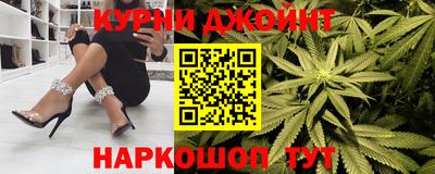 метамфетамин Заволжье