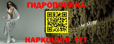 кокаин колумбия Можайск
