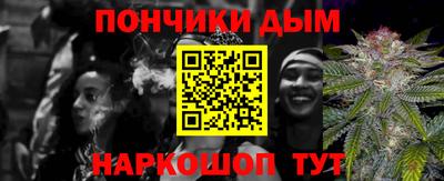 стаф Заводоуковск