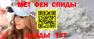 гидра Жуковский