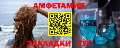 стаф Заводоуковск