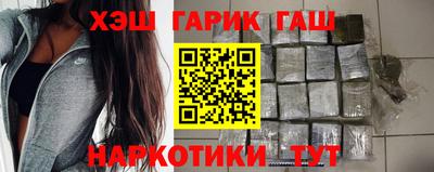 стаф Заводоуковск