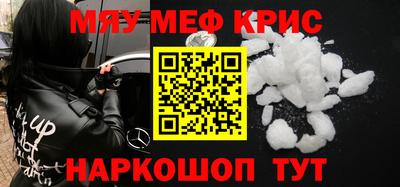 стаф Заводоуковск