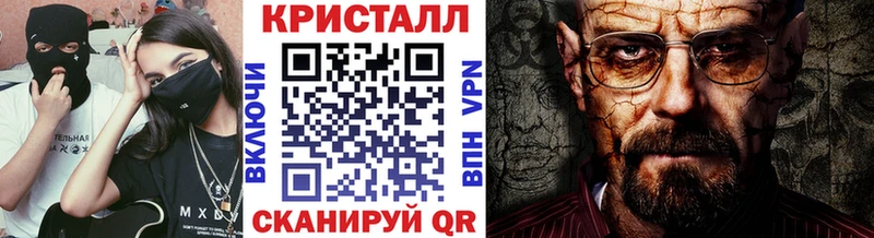 Первитин винт  Междуреченск 
