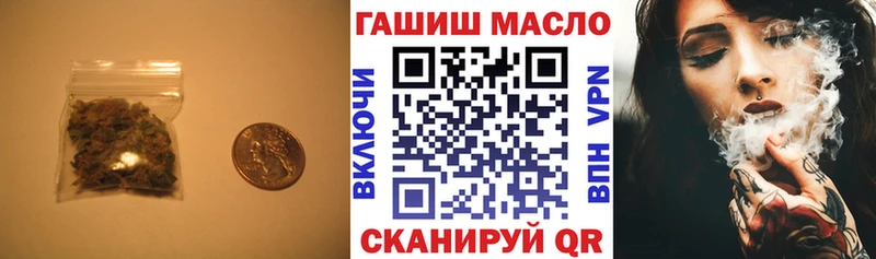 ТГК Wax Междуреченск